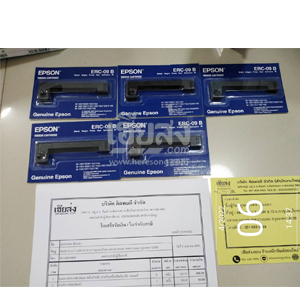 กรุงเทพ-256504062