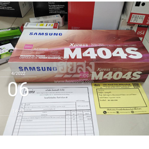 กรุงเทพ-256504066