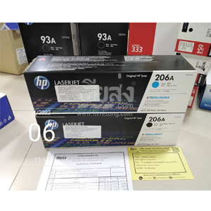 กรุงเทพ-256504068