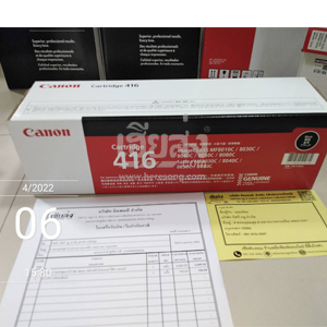 กรุงเทพ-256504071