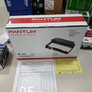 ชัยภูมิ-256504040