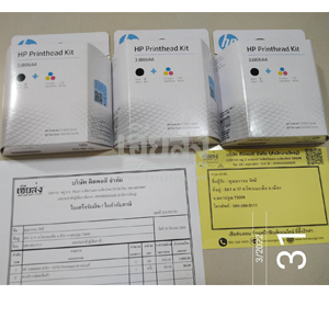 นครปฐม-256503339