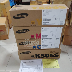 นครพนม-256504051