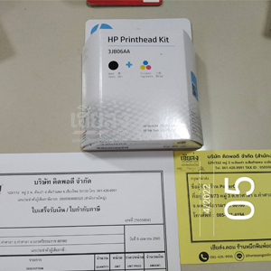 นครศรีธรรมราช-256504041