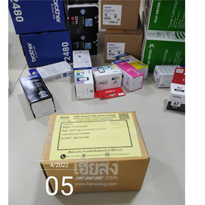 E0 B8 99 E0 B8 84 E0 B8 A3 E0 B8 A8 E0 B8 A3 E0 B8 B5 E0 B8 98 E0 B8