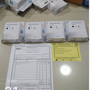 นนทบุรี-256503338