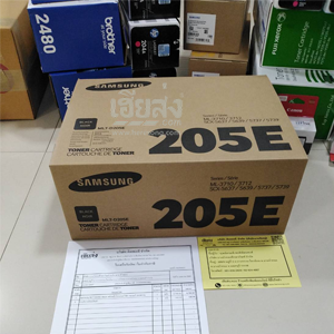 นนทบุรี-256504055