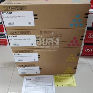 บุรีรัมย์-256503049