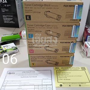 ปทุมธานี-256504063