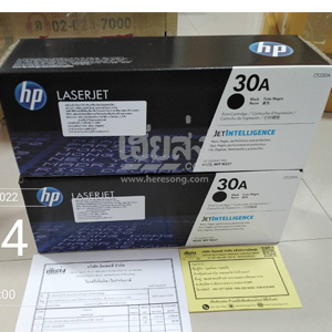 ระยอง-256504039