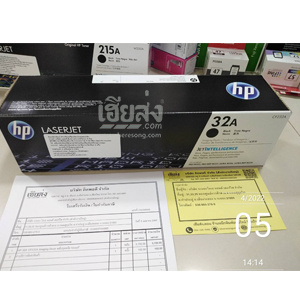 ระยอง-256504048