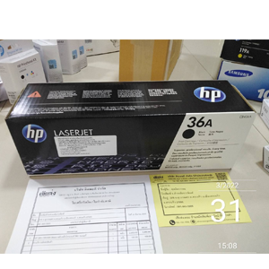 สระแก้ว-256503340