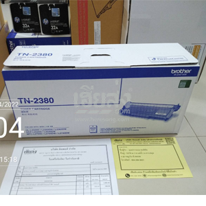 สุราษฎร์ธานี-256504029