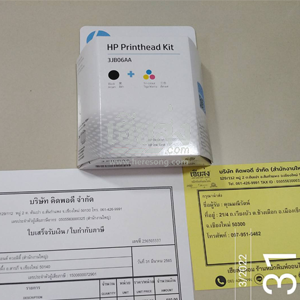 เชียงใหม่-256503337