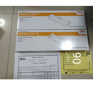 เชียงใหม่-256504067