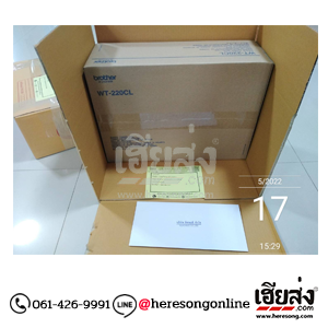 %e0%b8%82%e0%b8%b2%e0%b8%a2%e0%b8%ab%e0%b8%a1%e0%b8%b6%e0%b8%81%e0%b8 ...