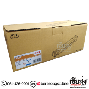OKI YA8001-1099G015 Drum C650 Cyan ตลับดรัม สีฟ้า ของแท้ (50,000 แผ่น) | เฮียส่ง.คอม OKI YA8001-1099G015 Drum C650 Cyan ตลับดรัม สีฟ้า ของแท้ (50,000 แผ่น) | เฮียส่ง.คอม