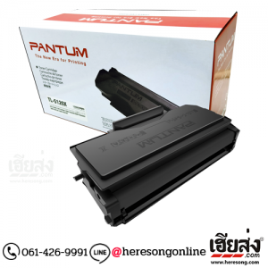 Pantum TL-5120X Black ตลับหมึกโทนเนอร์ สีดำ ของแท้ | เฮียส่ง.คอม