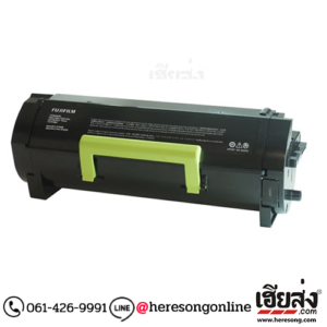 Fujifilm CT203475 Black ตลับหมึกโทนเนอร์ สีดำ ของแท้ | เฮียส่ง.คอม Fujifilm CT203475 Black ตลับหมึกโทนเนอร์ สีดำ ของแท้ | เฮียส่ง.คอม