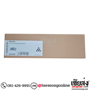 Ricoh M C240L BK Black ตลับหมึกโทนเนอร์ สีดำ ของแท้ (408467) | เฮียส่ง.คอม